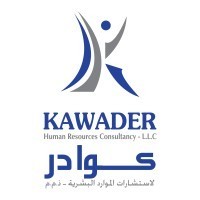 Kawader Human Resources Consultancy Employee Recruiter Consultancy's profile photo