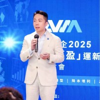 Automate Wealth Management Limited (AWM) Employee Ken Tsui's profile photo