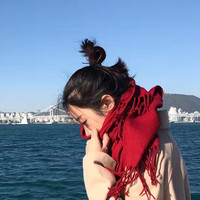 Karen Yu Email