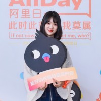 DingTalk Employee Shirley Chen's profile photo