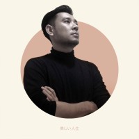 Compass Education Employee Trung Tran's profile photo