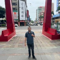 Serhat Germen Email
