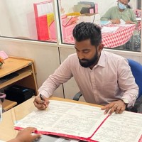 LITUS Employee Kaushalya Dyananda's profile photo