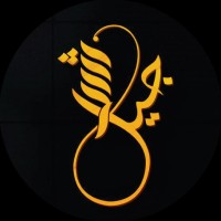 Star Denim Employee Sharjil Ahmed's profile photo