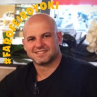 Felipe Rodrigues Email & Phone Number