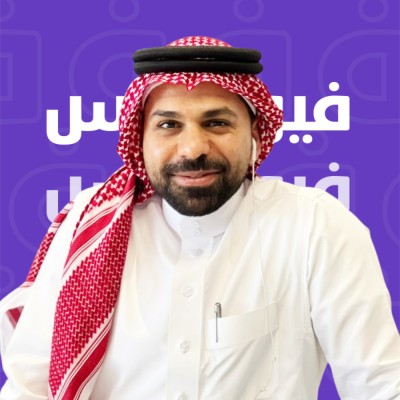 Fudex EBS Employee Mohammed Almarhoon's profile photo