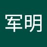 BFH Employee 杨军明's profile photo