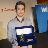 NVIDIA Employee Rex Lin's profile photo