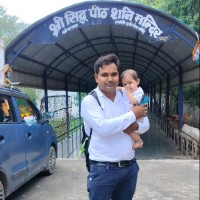 Rahul Kumar Email
