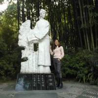 iMobie Inc. Employee Jessica Wei's profile photo