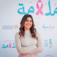 Sara Fawzy Email & Phone Number