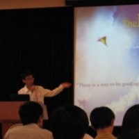 Google Employee Yangyi He's profile photo