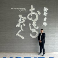 HORIBA India Employee Ajay Sajwan's profile photo