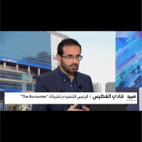 77 Institute LLC Employee Fadi Elghattis's profile photo