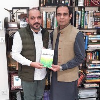 Ghulam Abbas Email & Phone Number