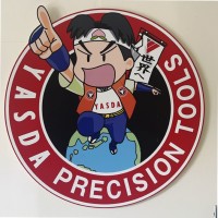 Meredith Machinery Employee Travis Pressler's profile photo