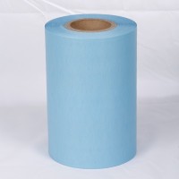 Hefei YuChen Plastic Products Co.,Ltd Employee Belle Wang's profile photo