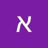 Neptucom Employee אברהם טרוס's profile photo
