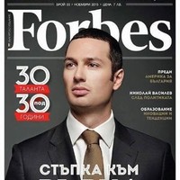 MANE Capital Employee Ilian Scarlatov's profile photo