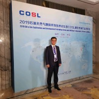 COSL Employee Wei Xi's profile photo