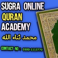 Mosque Employee Sugra Academy's profile photo