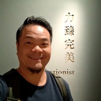 Design Network Employee Johnny Fong's profile photo