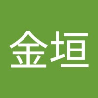 緯創資通 Employee Evan Chou's profile photo