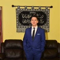 Feras Ibrahim Email & Phone Number