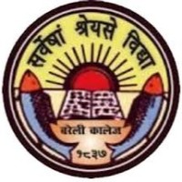 Bareilly College Employee Bareilly's profile photo