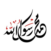 Colgate Palmolive Employee Imran Sadiq's profile photo