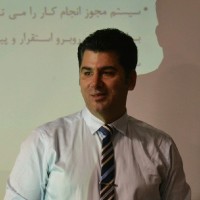 Avan Chemi Employee Rostami's profile photo