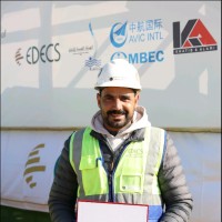 Mohamed Nagm's profile photo