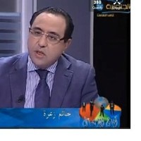BTL-Banque Tuniso-Libyenne Employee Hatem Zaara's profile photo