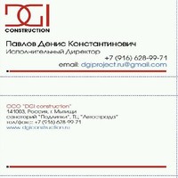 DGI, LLC Employee Денис Павлов's profile photo