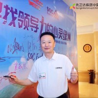 礼如 安 Email