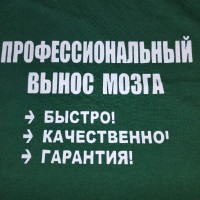 MAXOPEN STUDIO Employee Максим Шептуха's profile photo