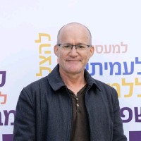Ron Golan Email
