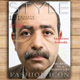 Tunisie Télécom Employee Adel Ayed's profile photo