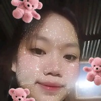 Digital Keys Employee Thandar Htwe's profile photo