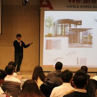 Hafele Korea Employee Seung Yang's profile photo