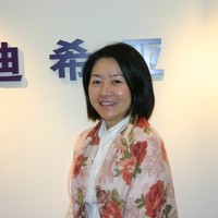 Nutricia UK Employee Dana Wang's profile photo