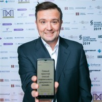 Doczilla Employee Aleksander Trifonov's profile photo