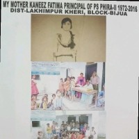 SHARP NGO Employee Drx Saleem's profile photo