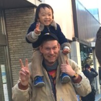 Eric Bumgarner Email & Phone Number