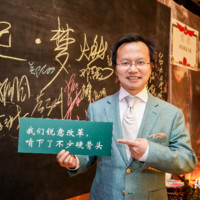 Albert Yao Email