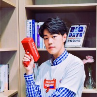 Yufei Ding Email & Phone Number