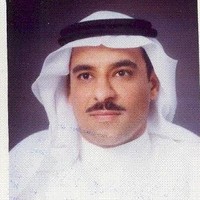 Ministry of Finance - Saudi Arabia Employee Moahhmed Suhebani's profile photo