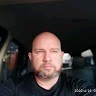 Riler Coronel Ribeiro Email