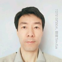 Tim Xue Email