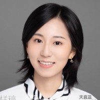 UniWay Consulting Employee Fanxuan Lin's profile photo